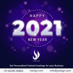 New Year 2021