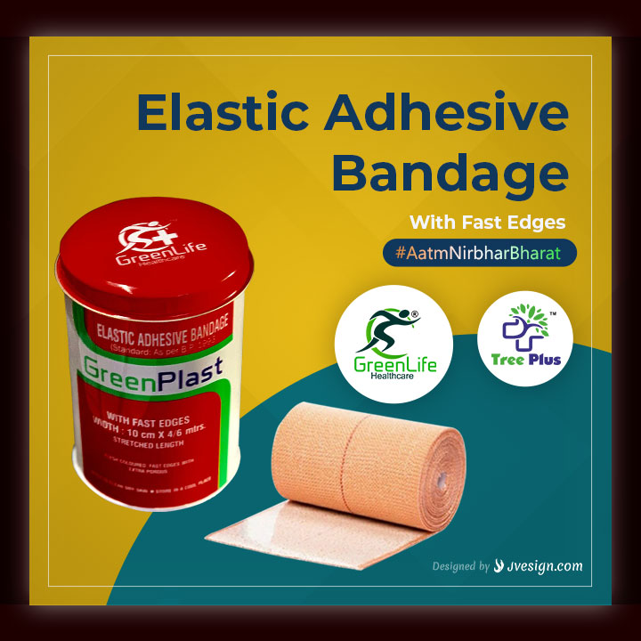 Elastic-Adhesive-Bandage-jvesign-com-product-creative-design