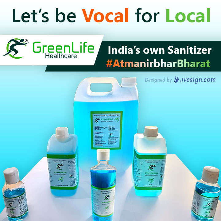 Sanitizer-jvesign-com-product-creative-design